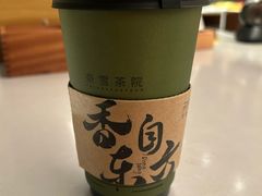 -奈雪茶院·茶室茶馆(广州粤海天地店)