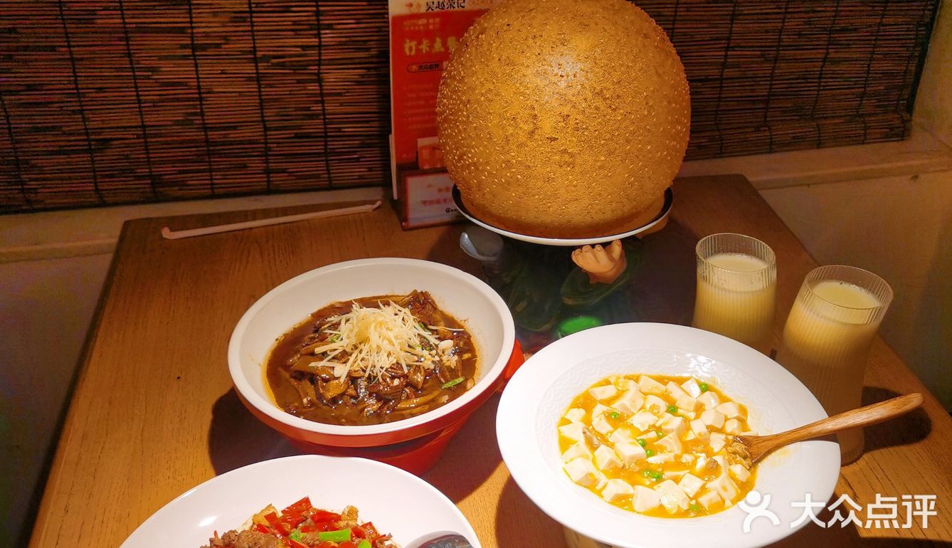 来苏式园林古典庭院里 吃地道的苏帮菜