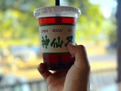 -桃源人家(环城南路店)