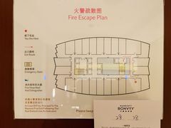 -上海雅居乐万豪侯爵酒店