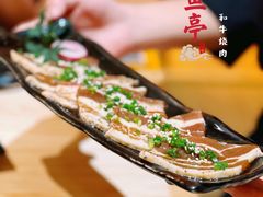 -松鱼亭·和牛烧肉(协鑫广场店)