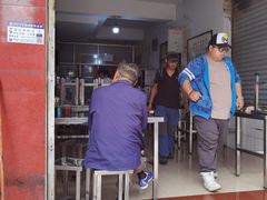 -丁记面馆(凤凰店)