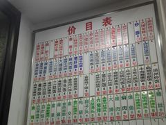 -珊珊小笼馆(仙霞路店)