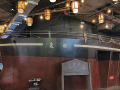 -大壶春生煎(世纪汇广场店)