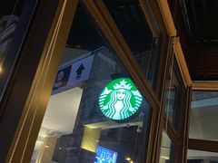 -星巴克(大梅沙8号仓店)