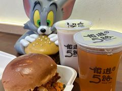 -前进5路汉堡炸鸡(昙华林店)