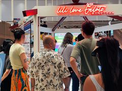 -莉莉熊Lililove Gelato (意大利手工冰淇淋)