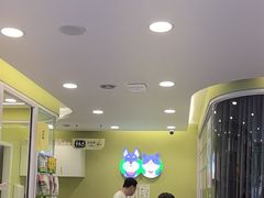 -悦宠动物医院(京丰分院)
