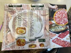 -大志牛肉火锅(天健花园店)