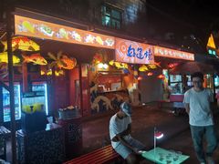 -周记蟹仔粉(侨港风情街店)