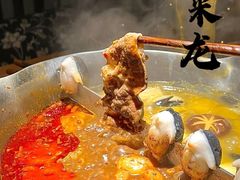 -湊湊火锅·茶憩(恒隆广场店)