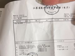 -兄弟砂锅(陆家巷店)