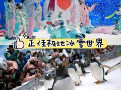 -正佳金殿维福顿公寓(广州正佳广场体育西路地铁站店)