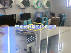 -网鱼网咖(徐汇双峰路店)