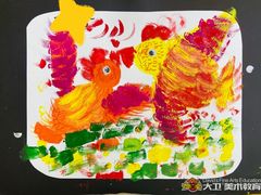 -大卫美术教育(宗关校区)