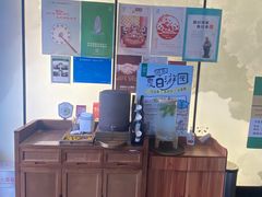 -绿茶餐厅(成都太古里店)