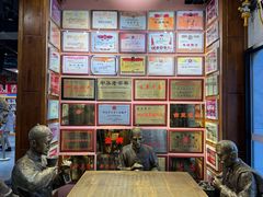 -新兴园饺子馆(河南街店)