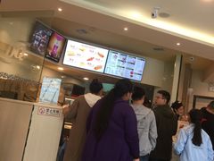 大堂-DQ(建邺万达店)