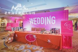 -上海虹桥锦江大酒店·宴会厅
