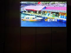 -唐宫足道·SPA·影院会馆(木渎店)