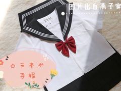 -CONVERSE匡威(正佳广场店)