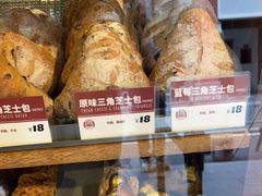-Juicy Bakery(大学路店)