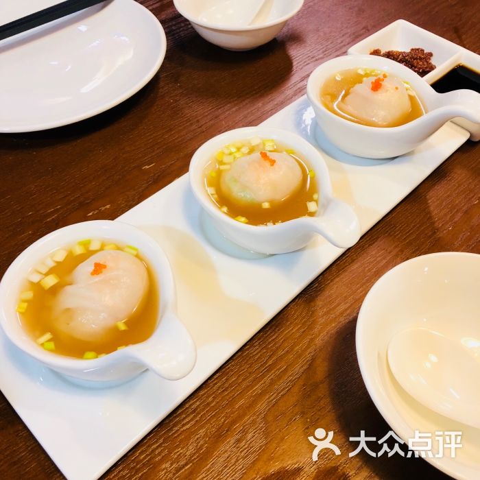 花旗参灌汤虾饺