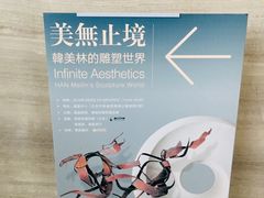 -凤凰中心