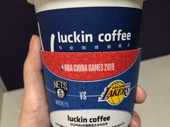 -瑞幸咖啡(西安软件园店)