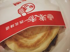 肉夹馍-秦香陕西食府(华贸天地店)