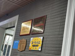 -黎记大排档(慈云路店)