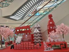 -星光耀广场(安吉路店)