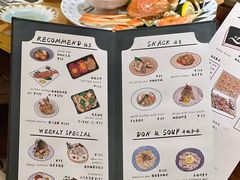 -昱匠·日本料理(金融街店)