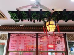-龙老五汤店(站前西路店)