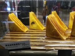 黄金金枪鱼面包-85度C(厦门中华城新店)