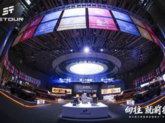 -北京雁栖湖国际会展中心