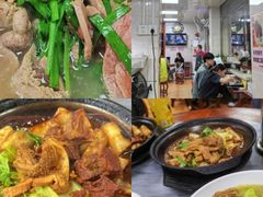-珍珍小食店(西华路店)
