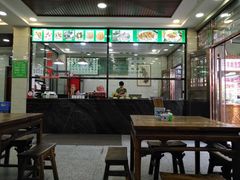 -老白家水盆羊肉