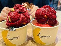 -LUNEURS月乐诗·法式冰淇淋(环贸店)