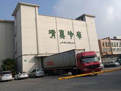 -上海为民商行清真饭店(南大路店)