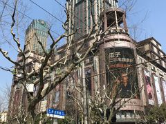 -梅龙镇广场