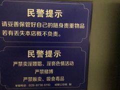 -帝姬健康·泡浴·水疗·轻奢SPA梦浴养生(金沙财大店)