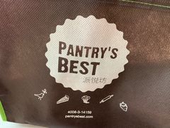 -派悦坊·甜品·蛋糕(日坛店)