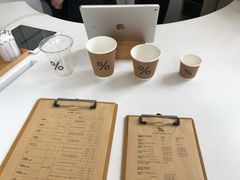 -% Arabica阿拉比卡咖啡(深圳湾万象城店)