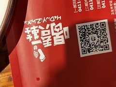 -喝丢一只鞋海鲜烧烤(文体街店)
