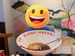 -永安水煮活鱼·仪征菜(仪征奥林匹克店)