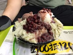 抹茶红豆-MOMO冰品·生巧汤圆(红桥店)