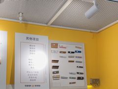-麻酥酥照相馆(新北店)