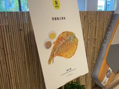 -赶海部落海鲜城(海阳路店)