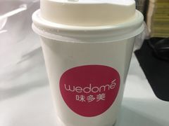 -味多美蛋糕(阜成门店)